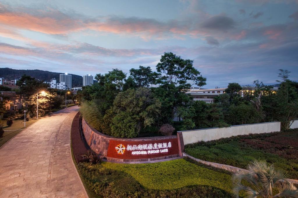 Angsana Fuxian Lake Chengjiang  Exterior foto